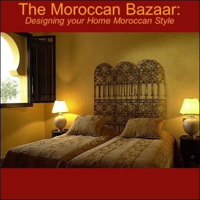 The_Moroccan_Bazaar_w.jpg